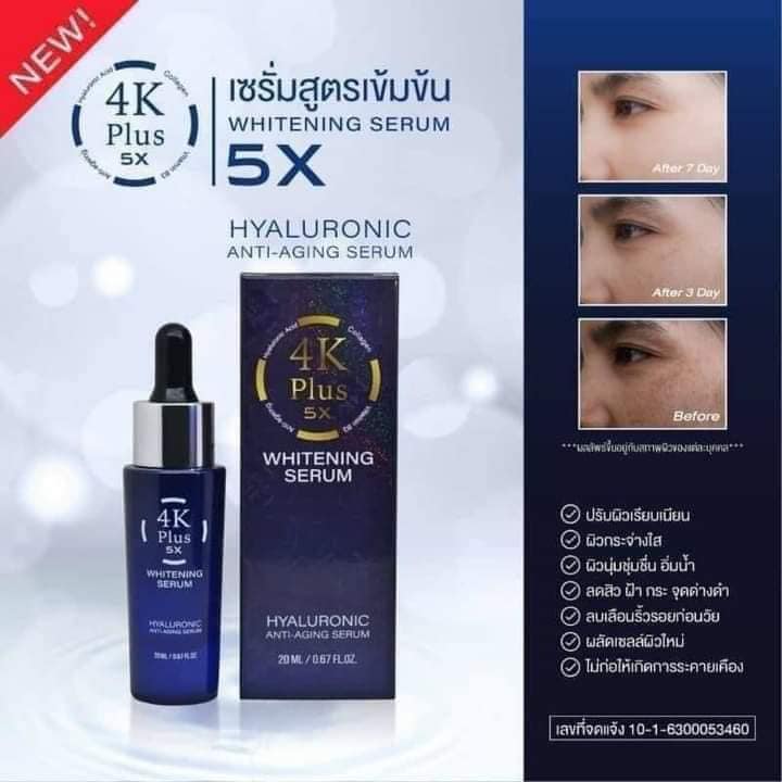 Serum 4K Plus có công dụng dưỡng trắng da hiệu quả