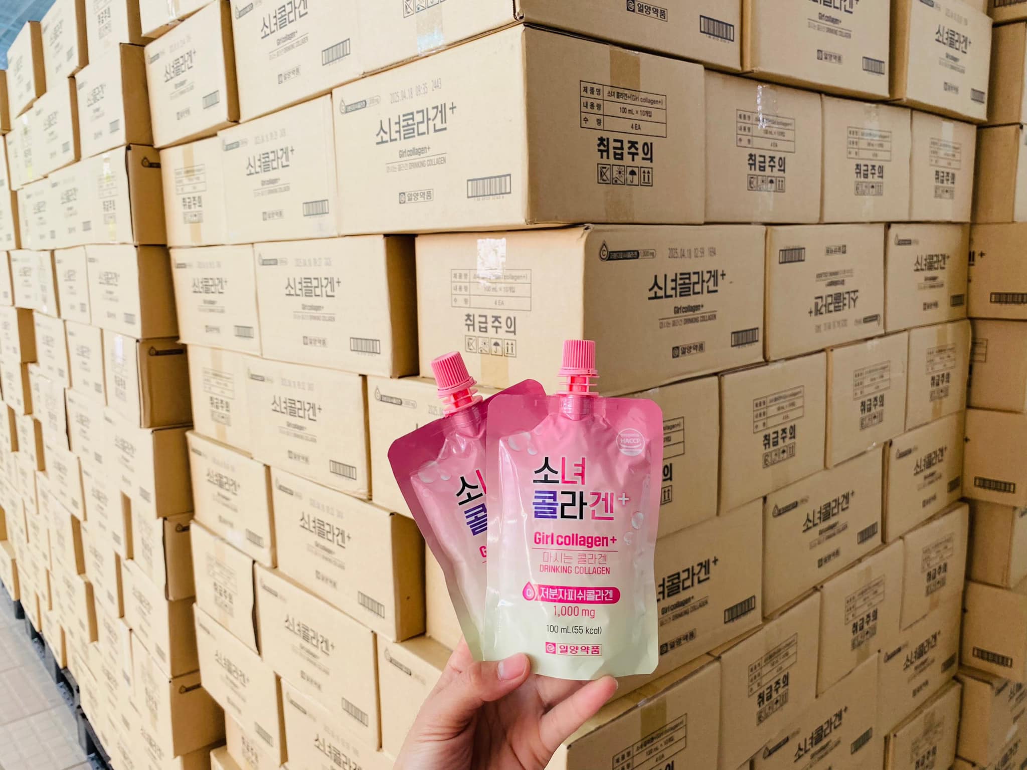 Nước uống Girl Collagen Hàn Quốc