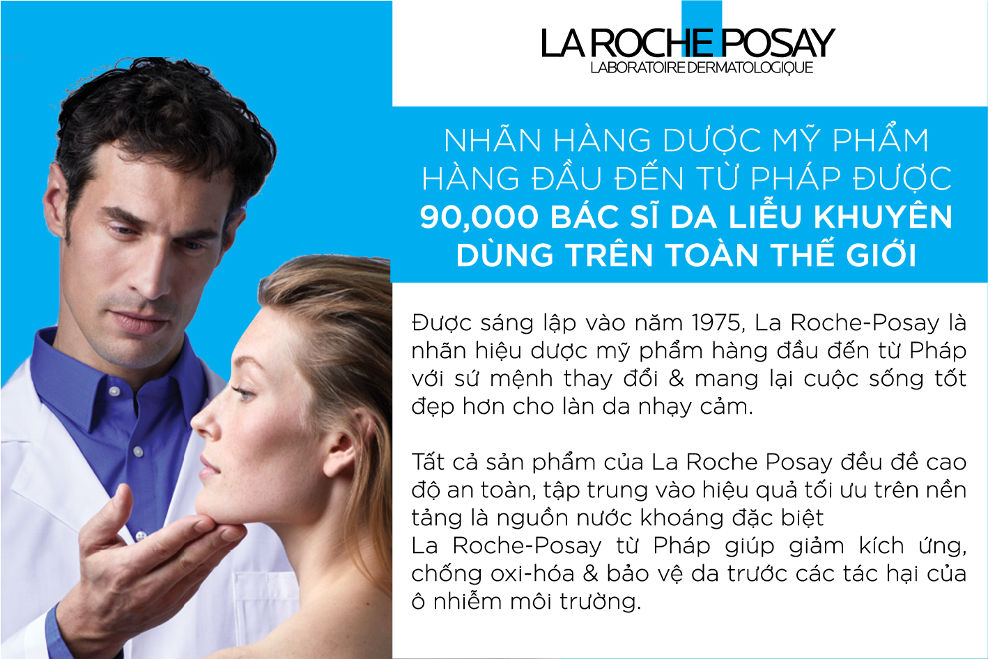 Cách sử dụng gel rửa mặt Lacho Posay hiệu quả