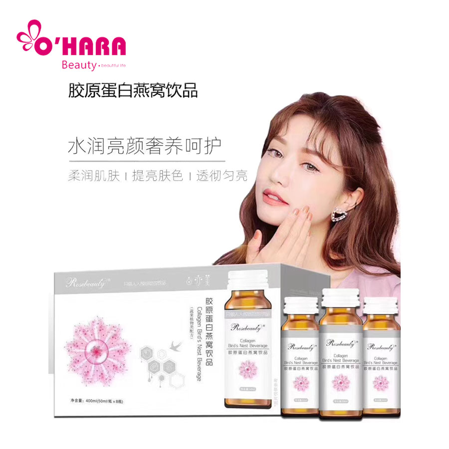 Collagen Yến Rose Beauty – Tăng Tính Đàn Hồi và Trẻ Hoá Làn Da