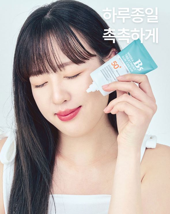 Ưu nhược điểm của Kem Chống Nắng Pretty Skin Hydra B5