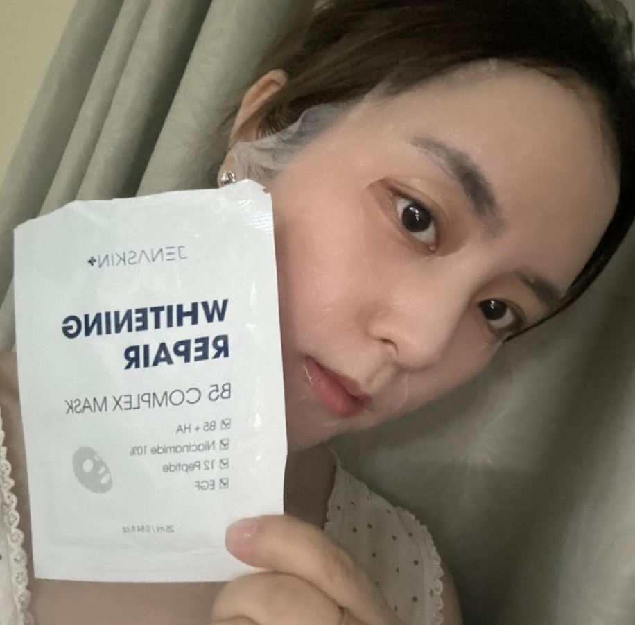Mặt Nạ Whitening Repair B5 Complex Mask