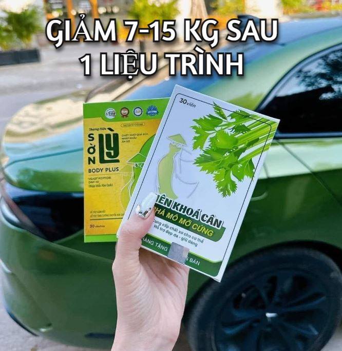  Sờn Lỳ Body Plus Tiến Hạnh