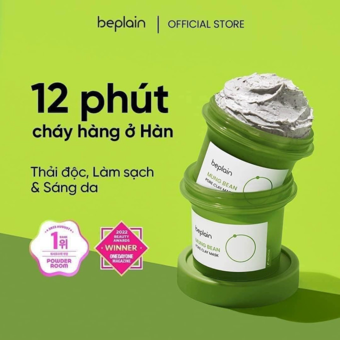 Mặt nạ đất sét Beplain Mung Bean Pore Clay Mask