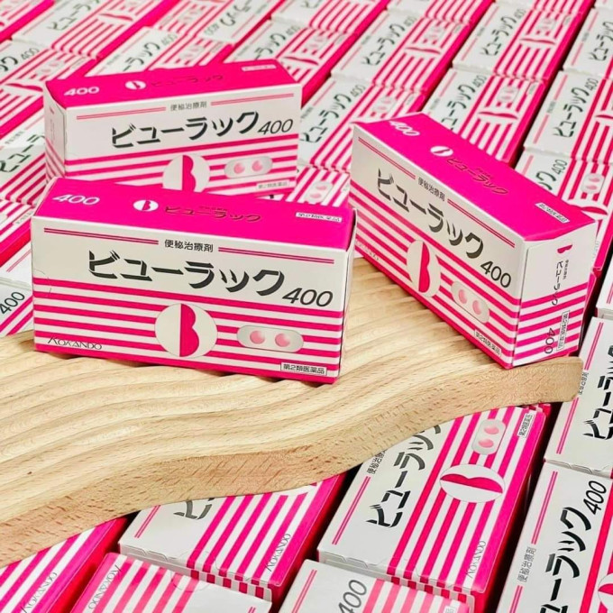 Viên uống nhuận tràng & trị táo bón Kokando Byurakku Nhật Bản (50 viên)