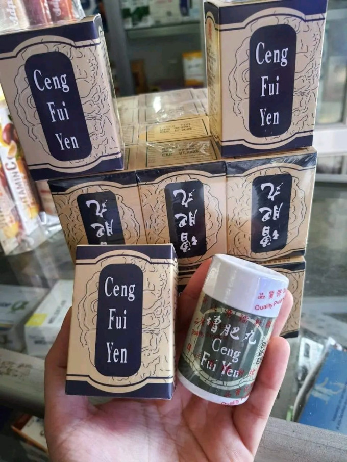 Tăng Phì Hoàn Malaysia Ceng Fui Yen– Giải pháp hỗ trợ tăng cân an toàn, hiệu quả cho người gầy lâu năm