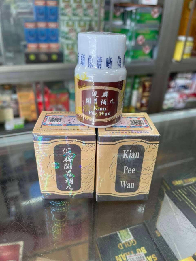 Kian Pee Wan Chính Hãng – Giải pháp tăng cân an toàn cho người gầy lâu năm