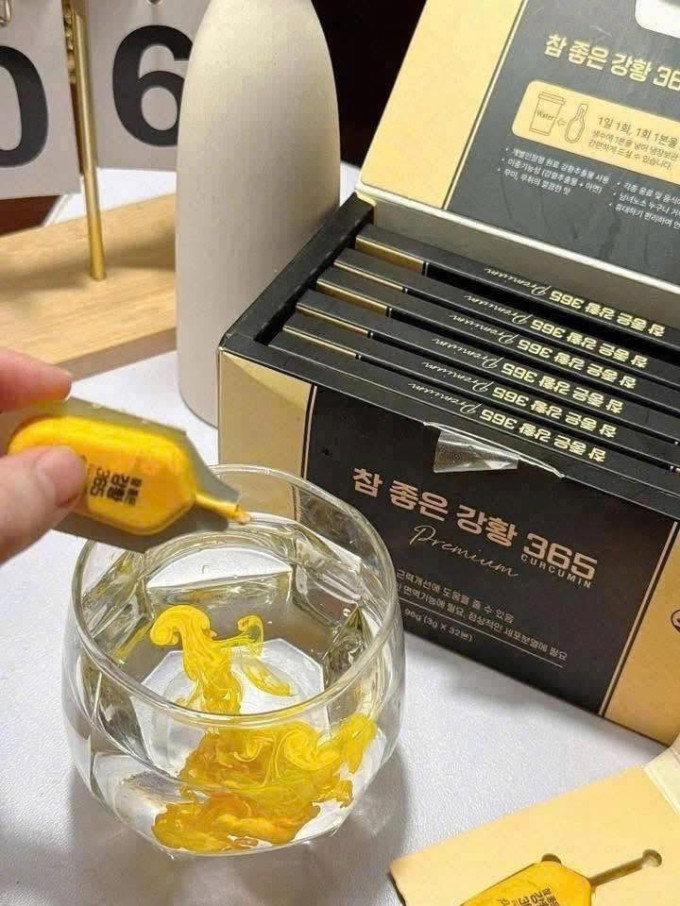 Tinh Chất Nghệ Nano Curcumin 365 Hàn Quốc