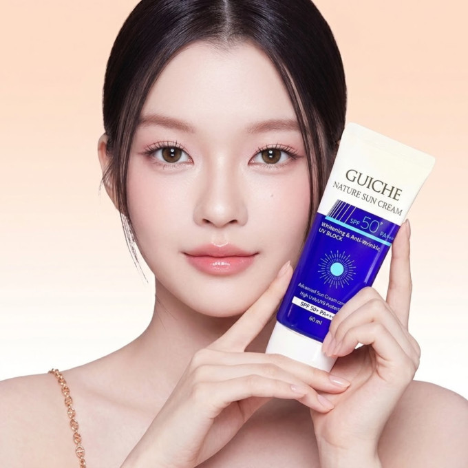 Kem chống nắng Guiche được nhiều khách hàng tin dùng