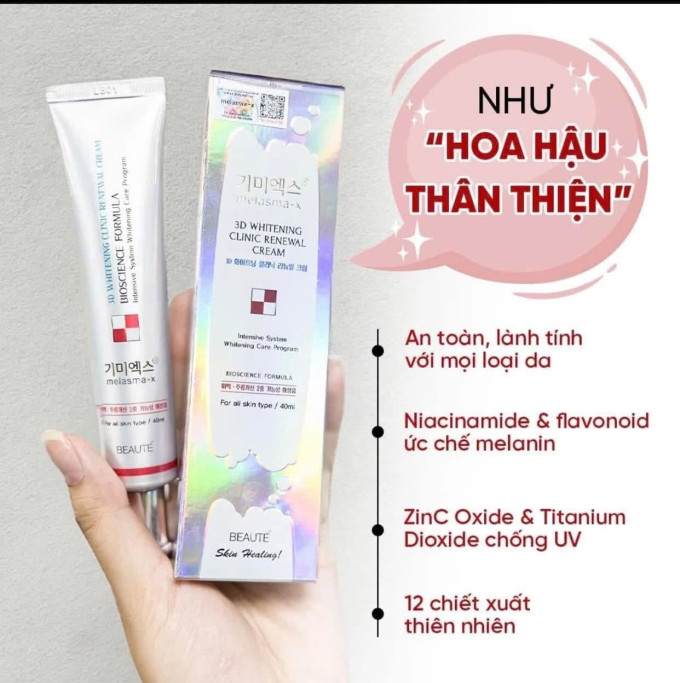 Công thức chứa nhiều hoạt chất và chiết xuất thực vật hỗ trợ chăm sóc da.
