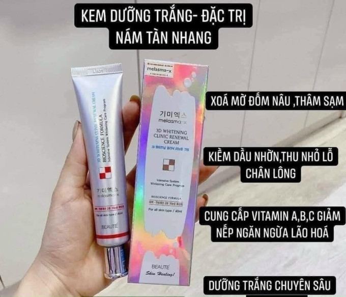 Hỗ trợ làm mờ nám, tàn nhang và các đốm sắc tố.