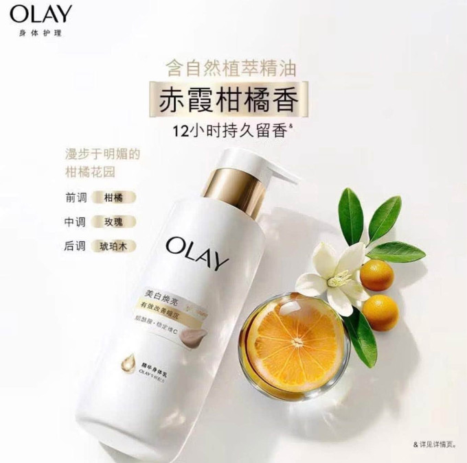 Cách sử dụng đạt hiệu quả