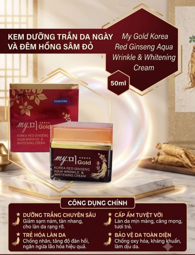 Kem dưỡng da My Gold Hàn Quốc