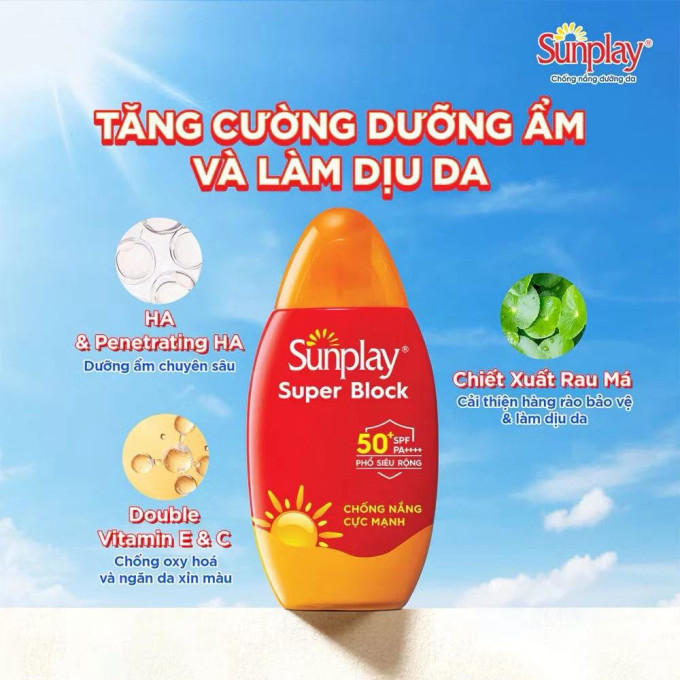 Sữa Chống Nắng Sunplay Super Block SPF50+ 70g – Chống Nắng Hằng Ngày, Bảo Vệ Da Tối Ưu