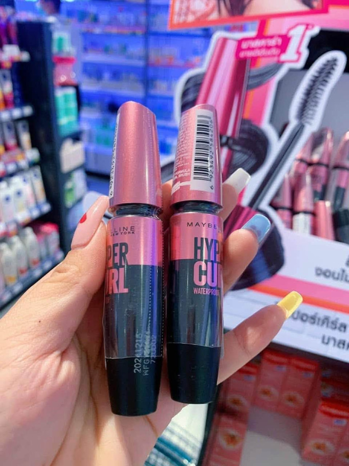 Mascara Maybelline Hyper Curl Waterproof 9.2ml – Tạo Mi Cong Đẹp, Lâu Trôi